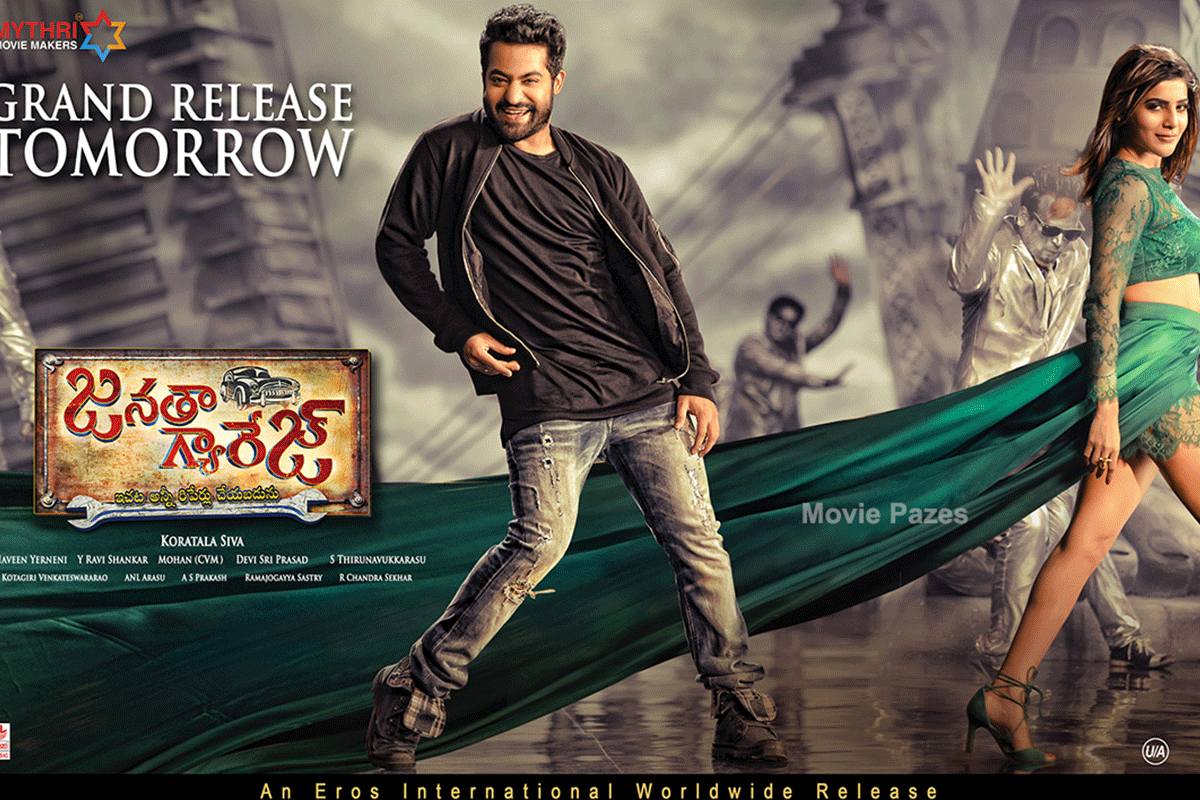 Janatha Garage Posters